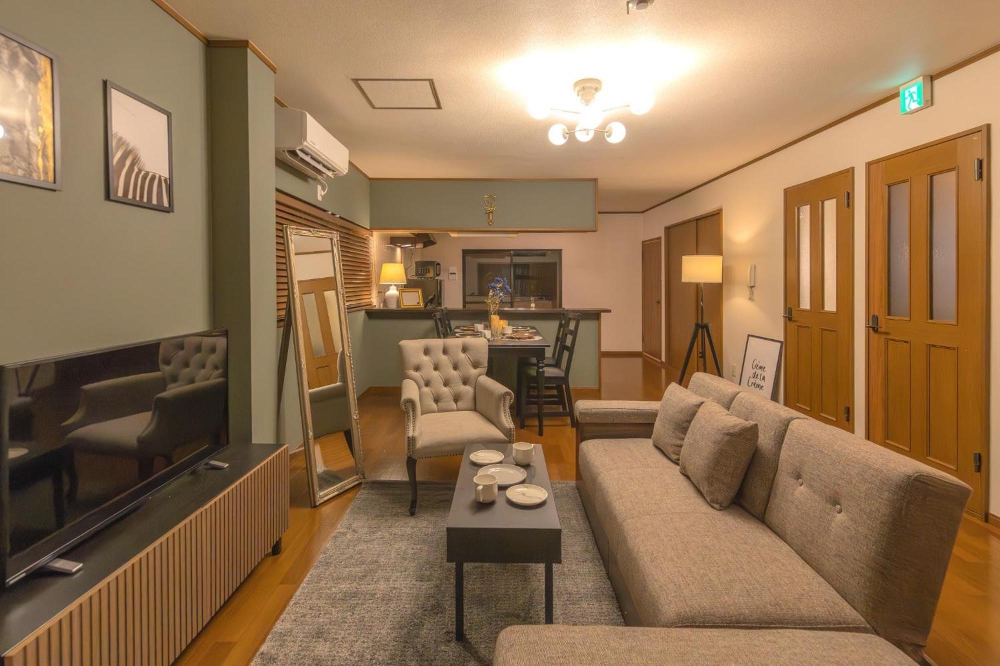 Sunland Mansion 201 - Vacation 16316 Apartemen Osaka